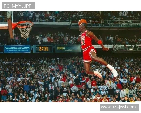 乔丹传奇：从篮球场到商业帝国的辉煌人生与永恒影响