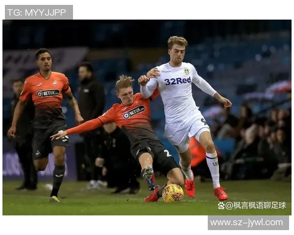 巡游者与斯旺西的激烈对决谁能在这场较量中笑到最后